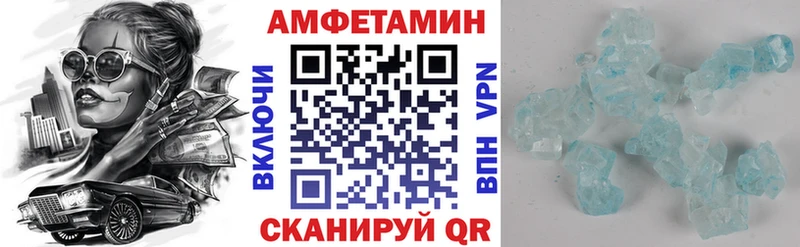 купить наркотик  Краснообск  Amphetamine 97% 