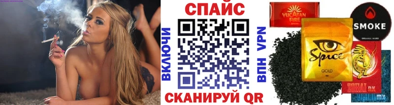 hydra tor  цена   Краснообск  БУТИРАТ 99% 