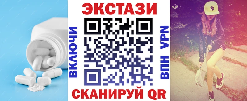 ЭКСТАЗИ louis Vuitton  сколько стоит  Краснообск 