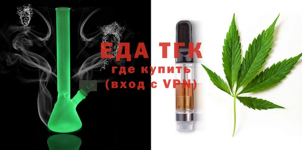 мяу мяу мука Киреевск