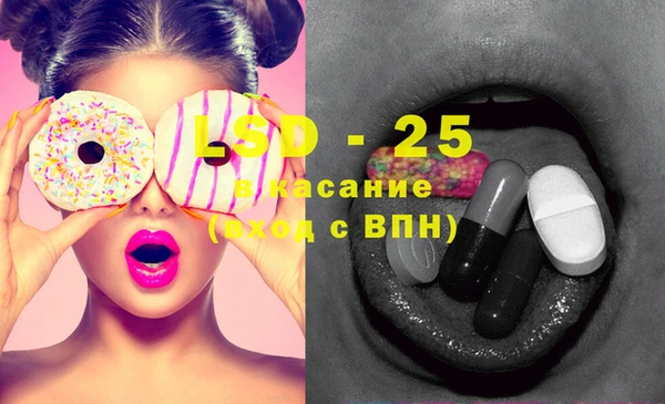 apvp Алексеевка