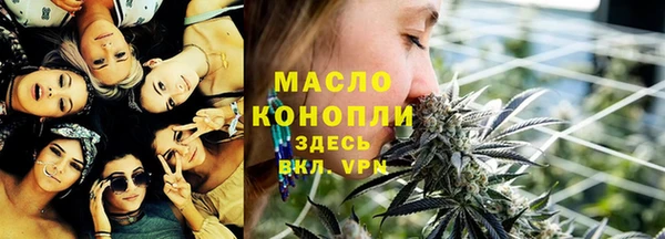 apvp Алексеевка