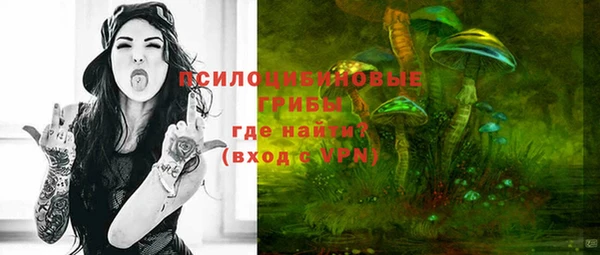 альфа пвп Иннополис