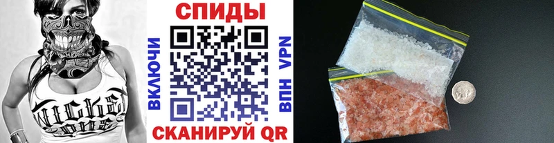 Первитин Декстрометамфетамин 99.9%  Краснообск 