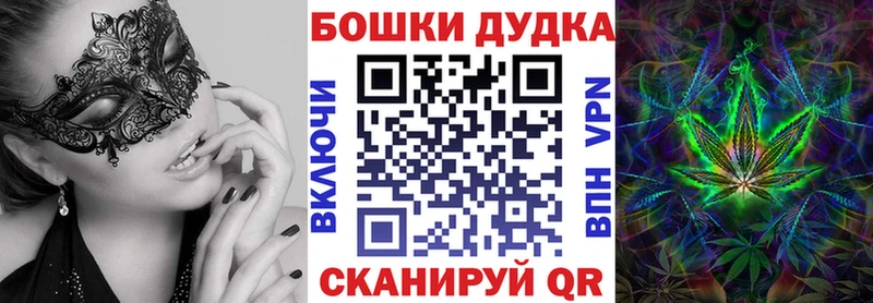 Марихуана гибрид  продажа наркотиков  Краснообск 